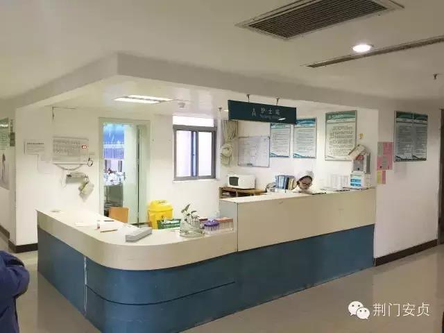 诚信是医院发展的根本