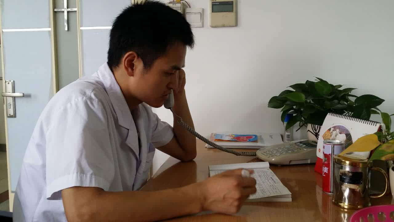 那天电话铃响了……