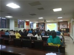 医院感染预防与控制